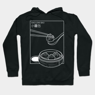 Minimalist Xiao Long Bao Hoodie